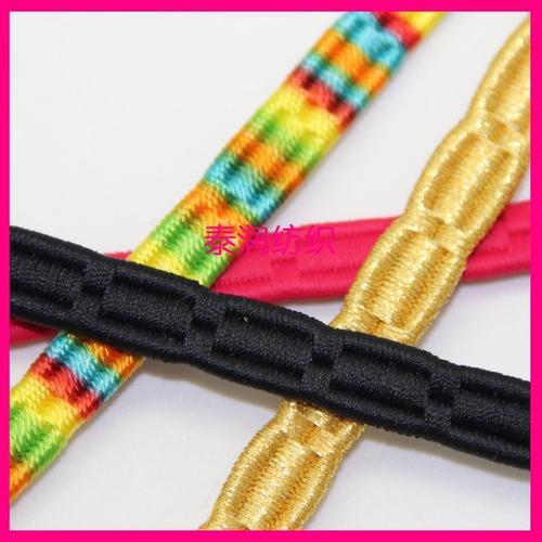 泰润厂家生产 金银丝编织带织带 颜色绚丽 五彩缤纷 厂家直销定制